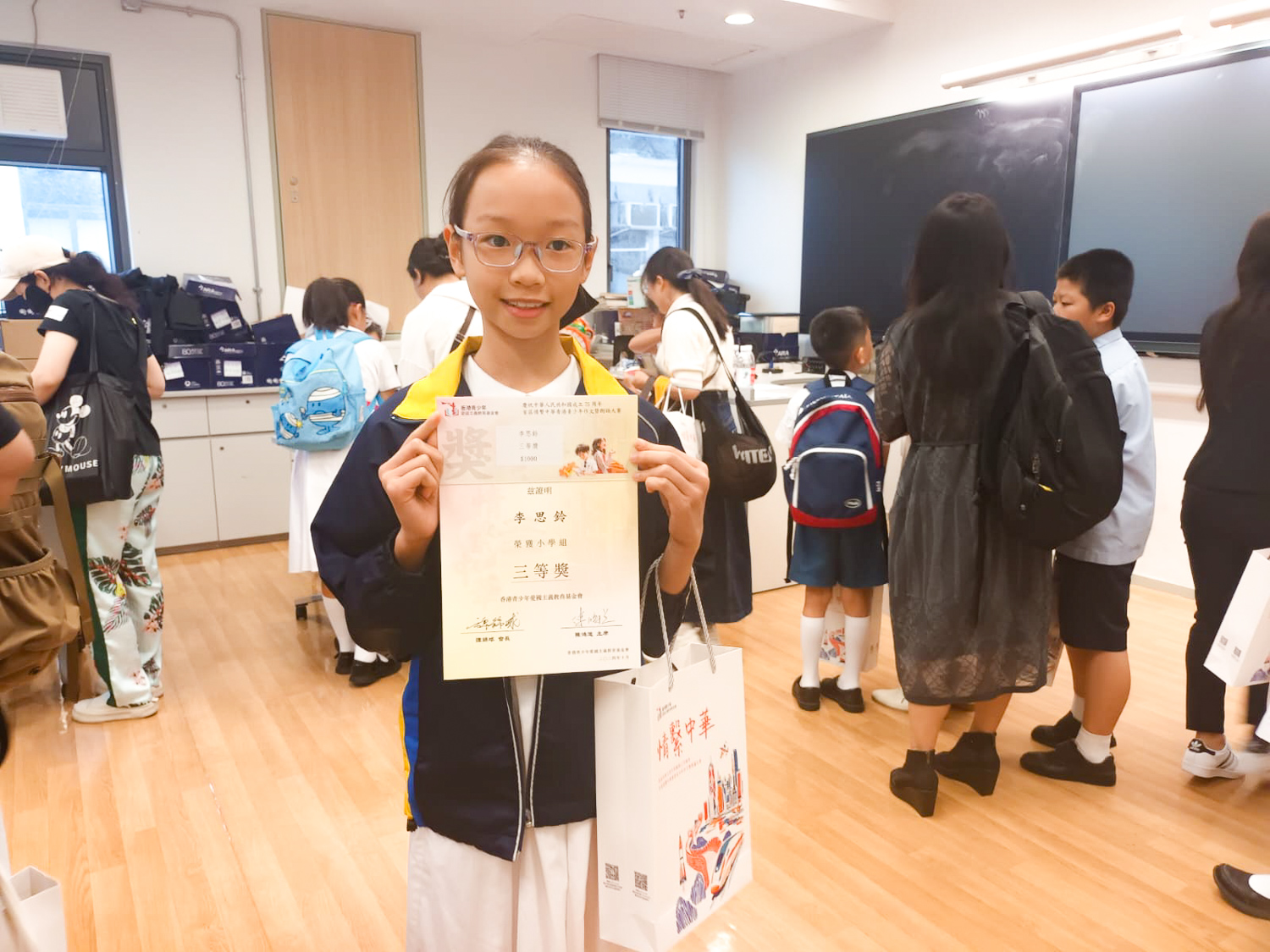 plkf_20241106_photo3