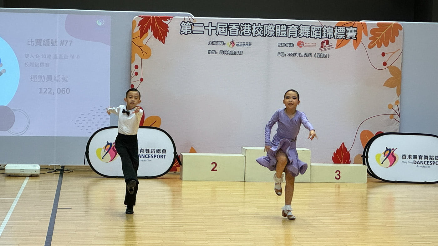 plkf_20240324_03