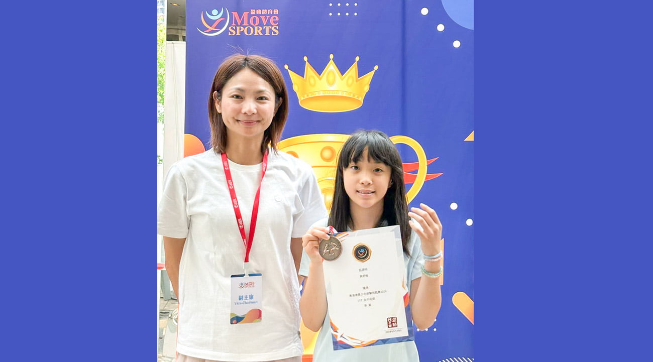 20240527c 粤港澳青少年劍擊挑戰賽2024