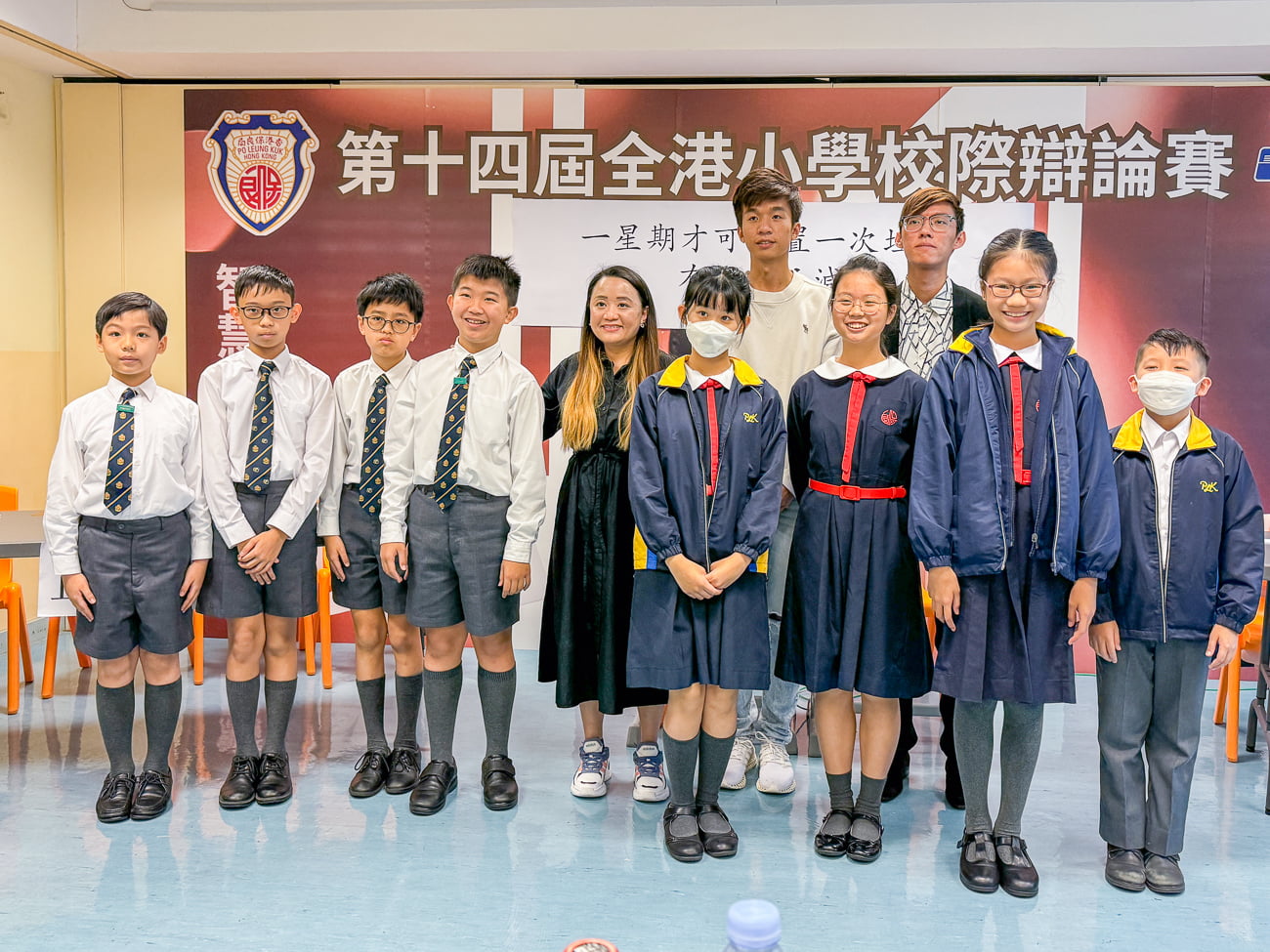 plkf_20240120_02