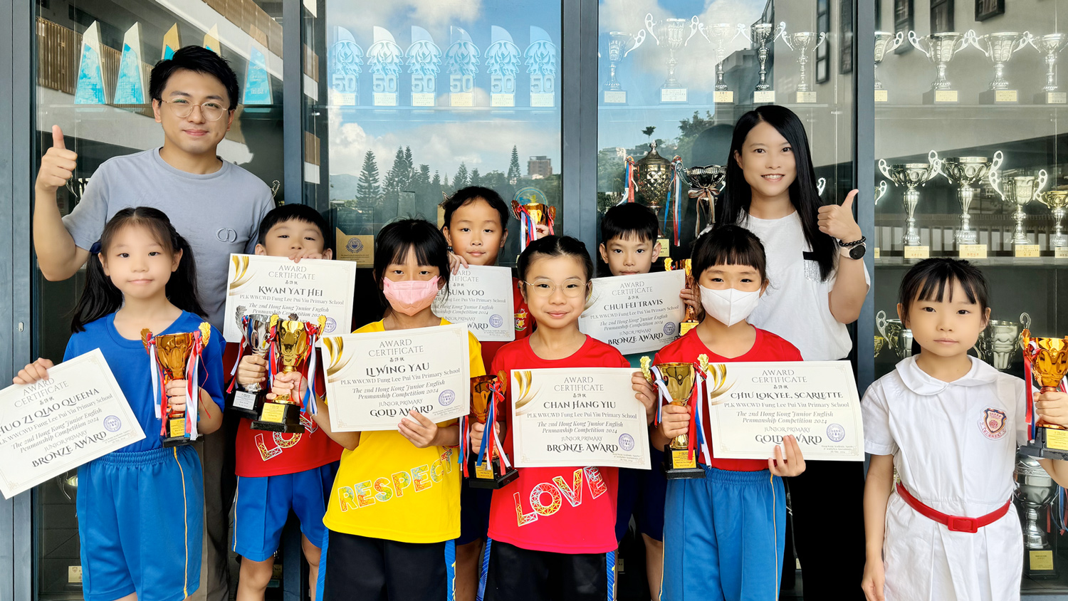IMG_1567 The 2<sup>nd</sup> Hong Kong Junior English Penmanship Competition 2024