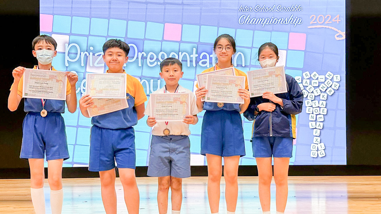 plkf_20240713_6 Inter-School Scrabble Championship 2024 (Grand Final – Primary Category)