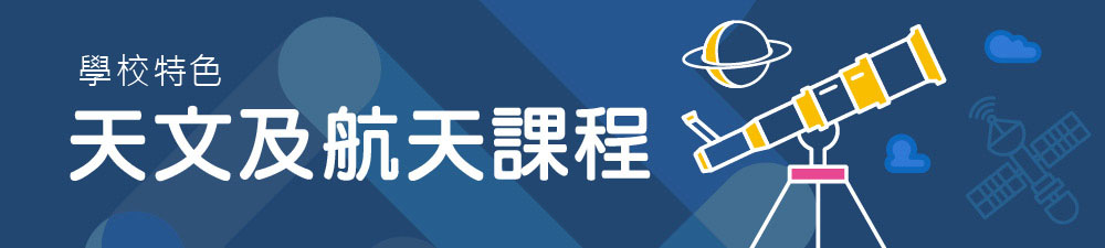 佩瑤劍擊
