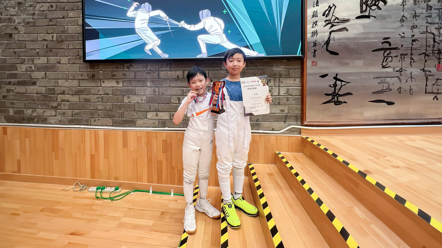 20240828c 香港地區兒童青少年劍擊精英挑戰賽