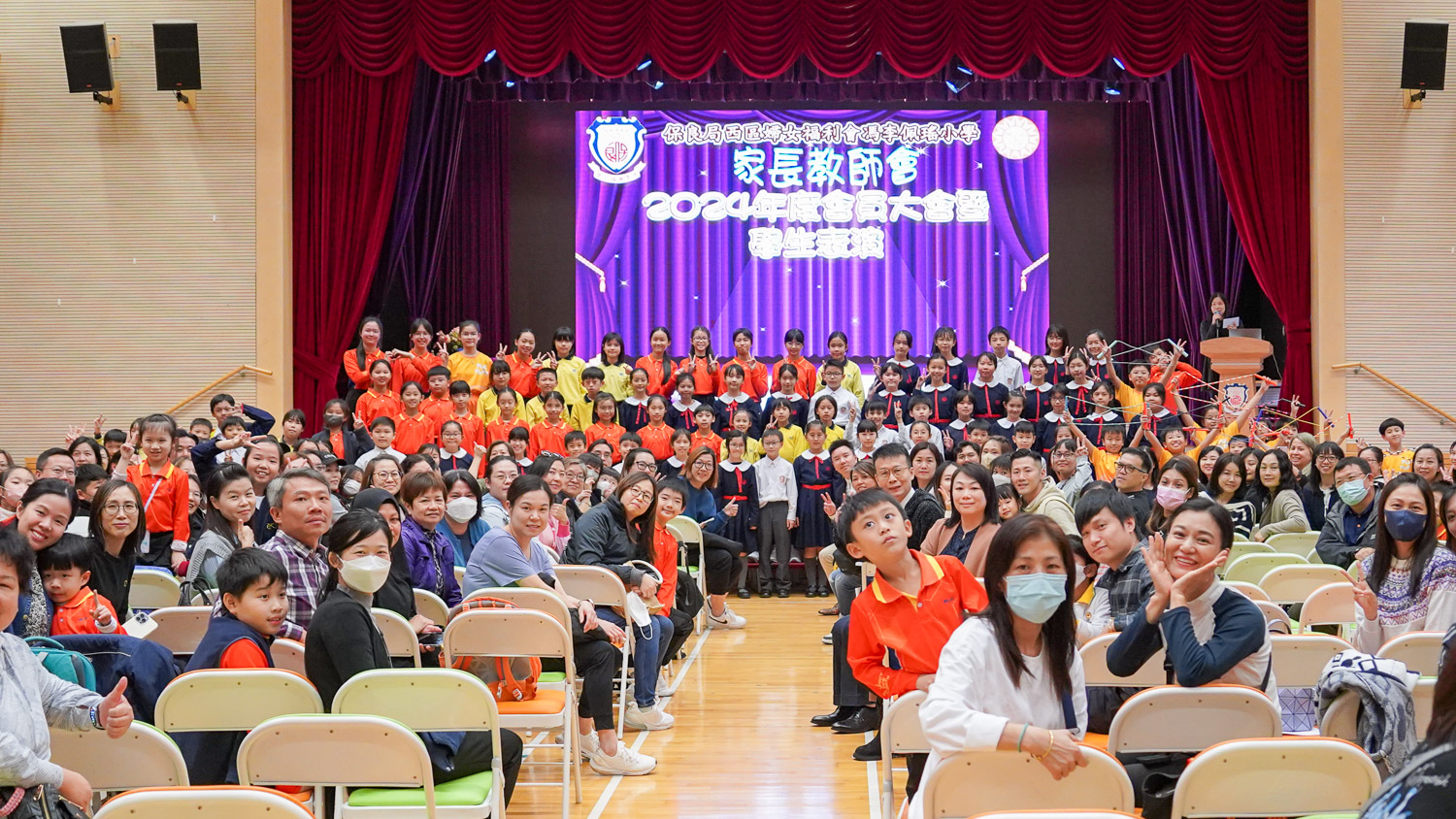 plkf_20250306a_013 家長教師會2024 至 2025 年度會員大會暨學生表演