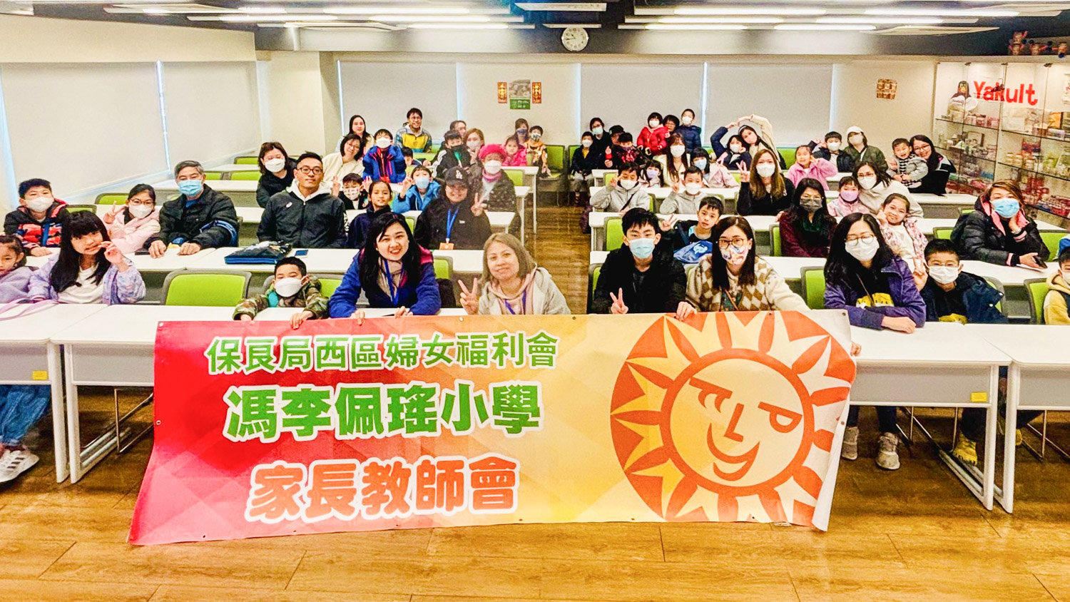 plkf_20250306b_01 家教會活動:參觀益力多工場