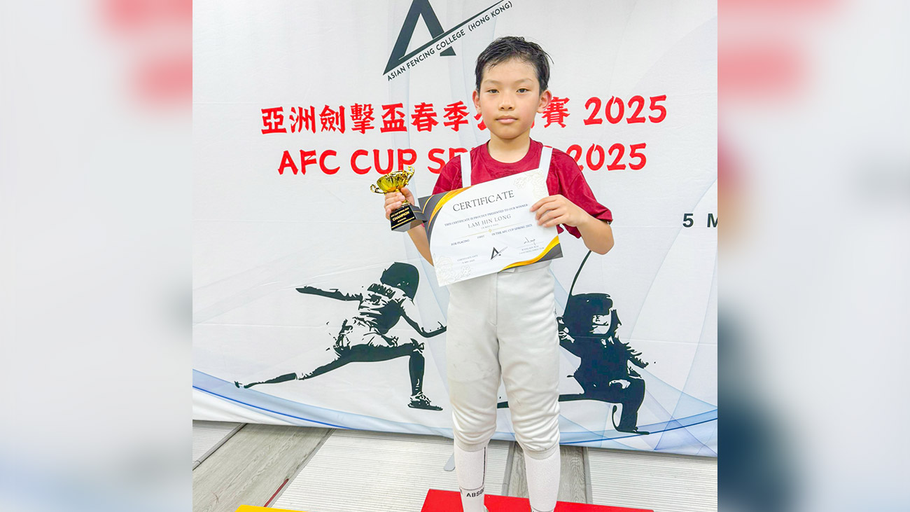 20250509c AFC CUP SPRING 2025