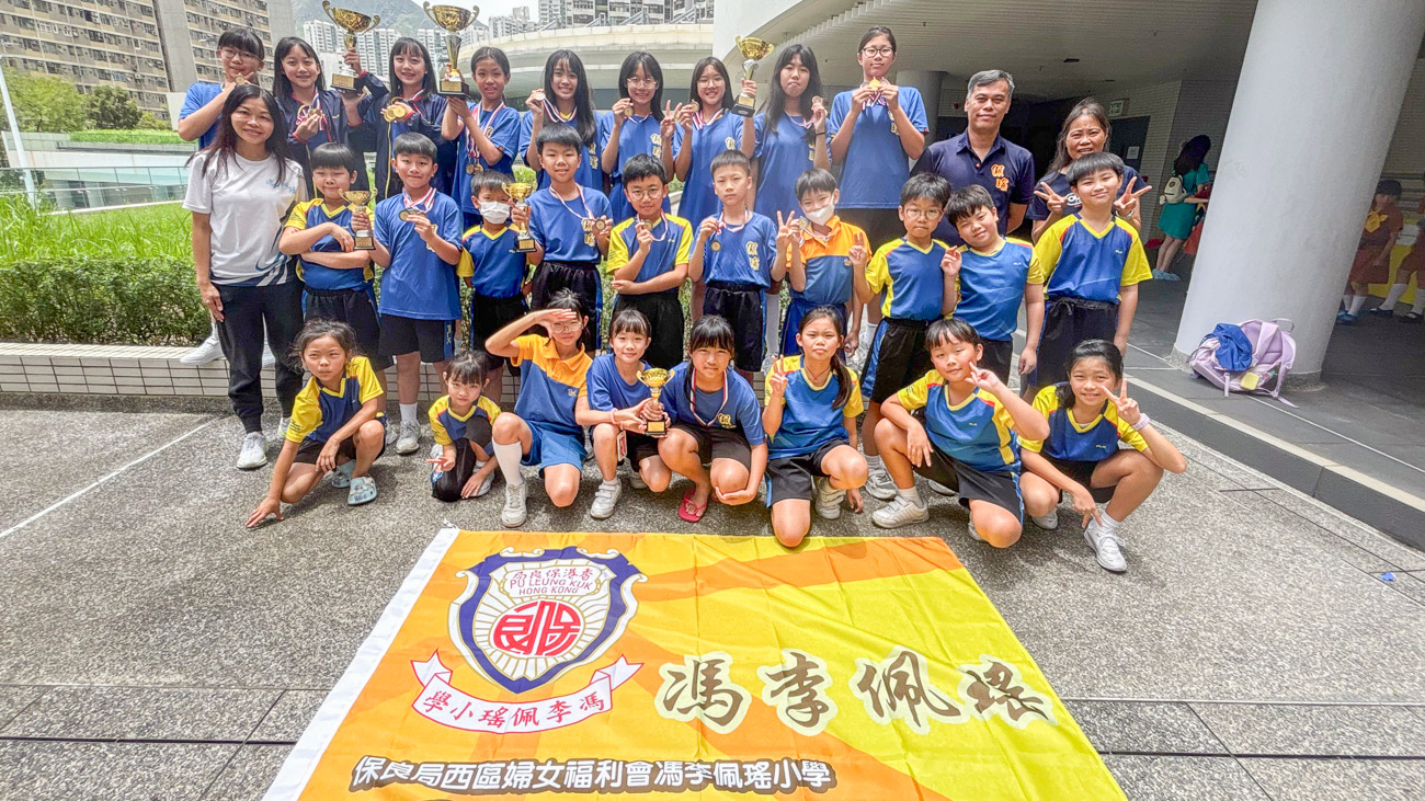 plkf_20250515bc 2024-2025年度屯門區小學校際游泳比賽