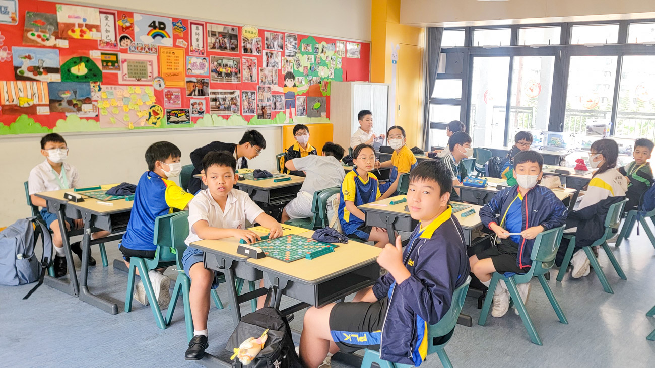 plkf_20250521c_01 Inter-School Scrabble Championship 2025 (Primary, Preliminary Round 2)
