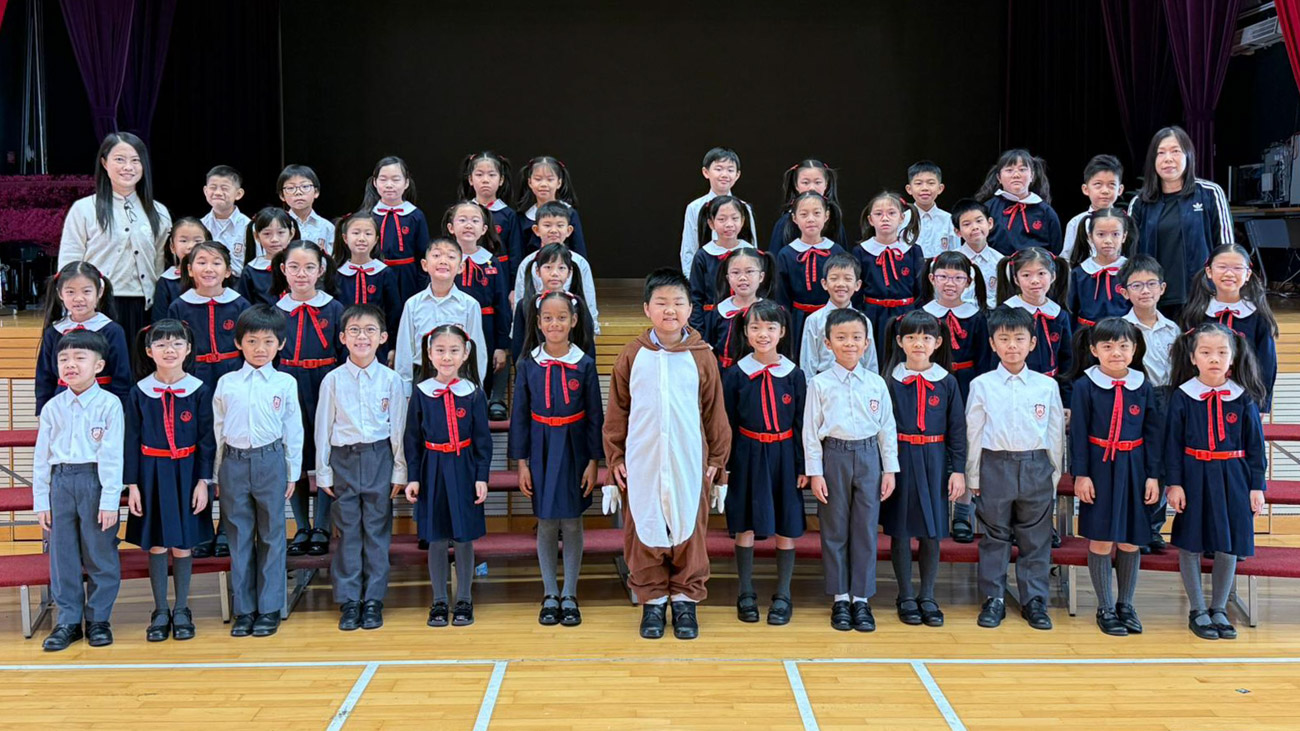 plkf_20251204_2 77<sup>th</sup> Hong Kong Schools Speech Festival