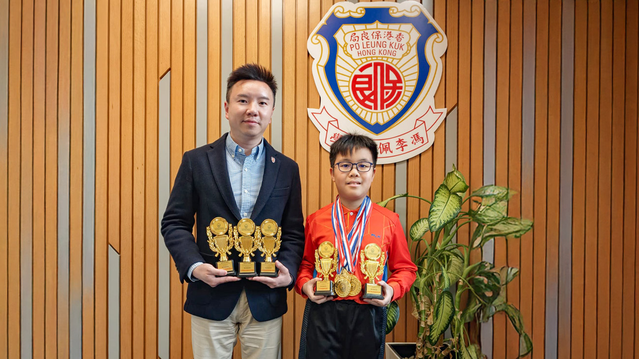 20260122ac 「香港拔萃兒童文化藝術協會」比賽