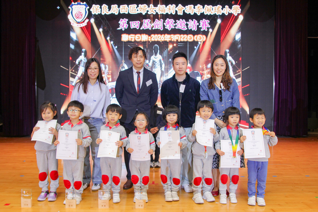 幼稚園K2組(男女混合組)