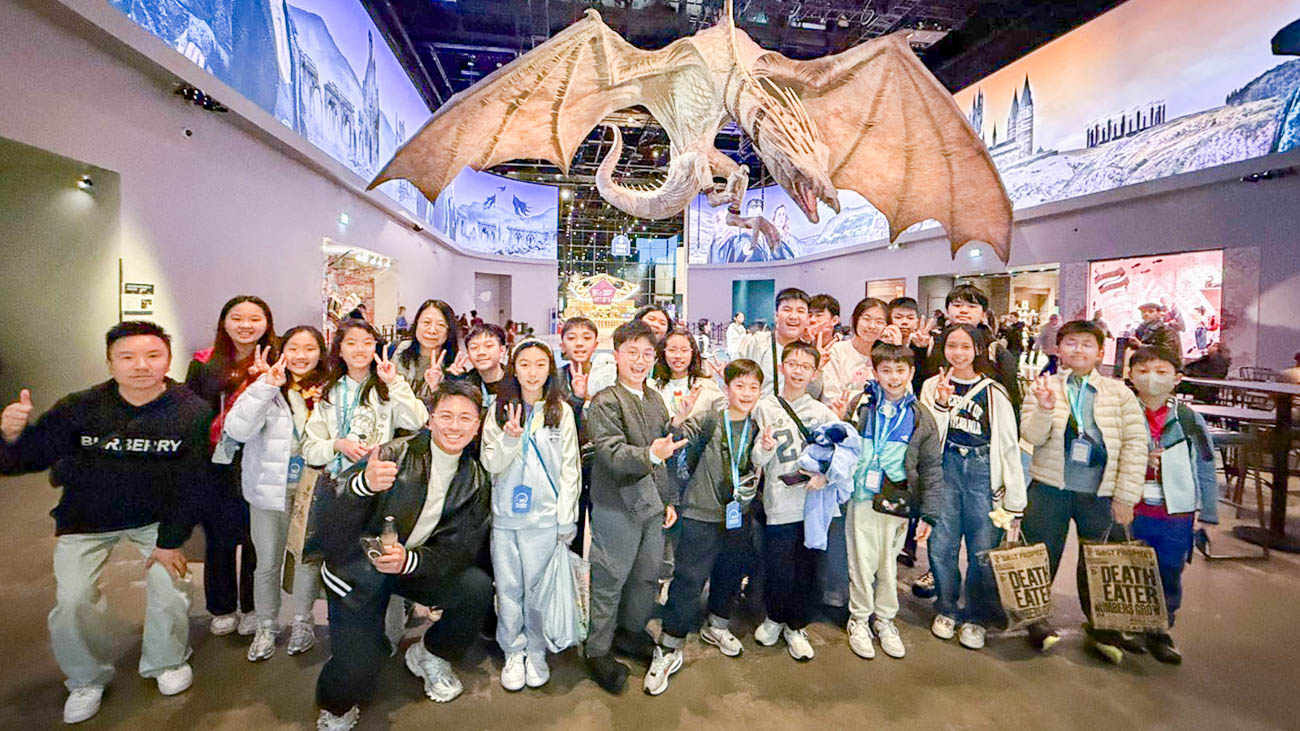 UK Study Tour: Magic, History, and Future Ambitions UK Study Tour|Magic, History, and Future Ambitions