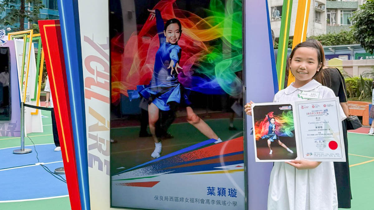20260512a_022 屈臣氏集團185周年香港傑出學生運動員