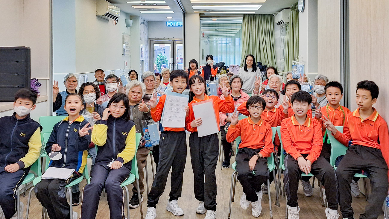 20260608a1_3 2025-2026年度服務學習