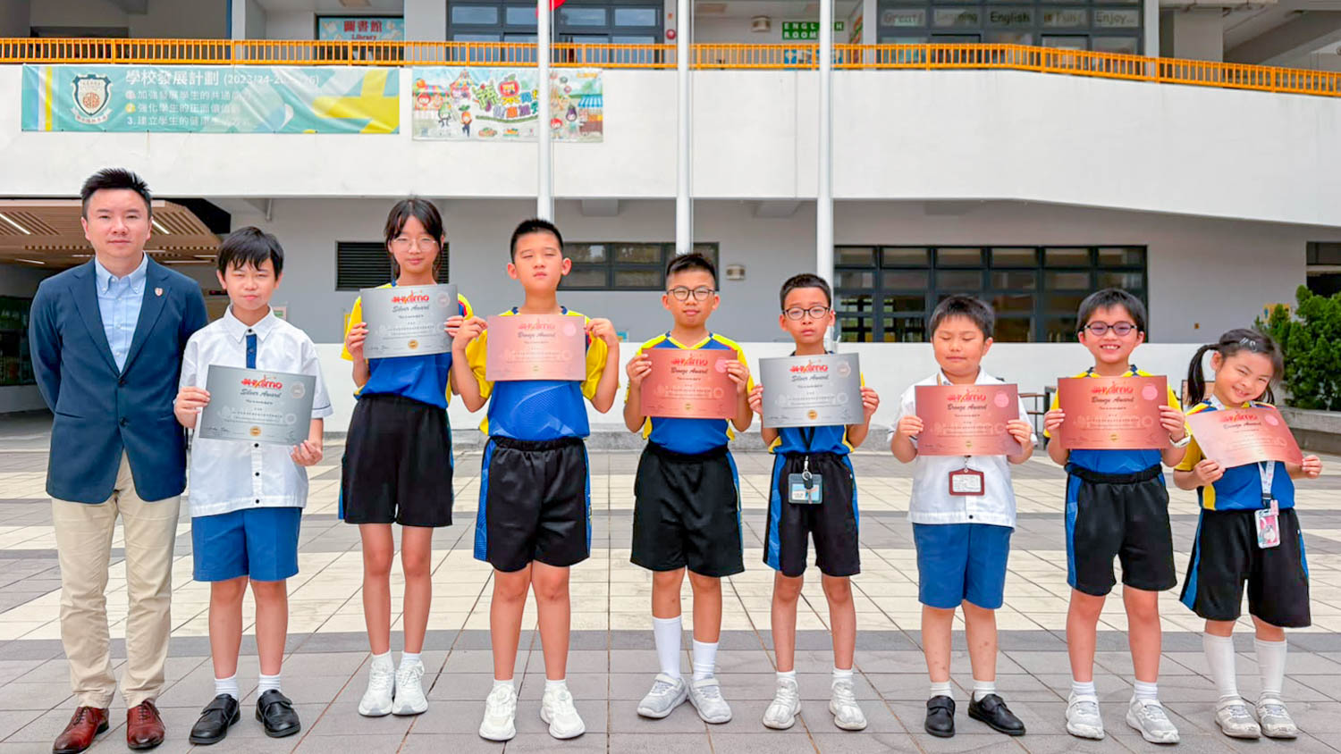香港國際數學競賽 香港國際數學競賽