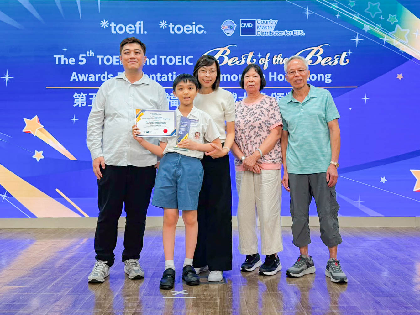 260718e_1 The 5<sup>th</sup> TOEFL and TOEIC Best of the Best Awards Presentation Ceremony in Hong Kong